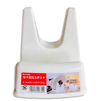 【2入組】日本Inomata鍋蓋&砧板直立收納架