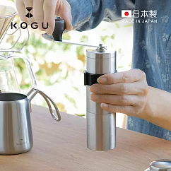 【日本下村KOGU】日製18─8不鏽鋼便攜型手搖咖啡磨豆器(粗細可調)