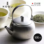 【日本下村KOGU】日製18-8不鏽鋼急須茶壺(附濾網)-500ml