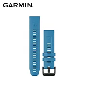 GARMIN QuickFit 22mm 矽膠錶帶  卷雲藍錶帶