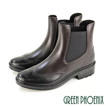 【GREEN PHOENIX】女 雨靴 短靴 切爾西 防水 英倫雕花 側鬆緊 EU36 深咖色