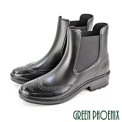 【GREEN PHOENIX】女 雨靴 短靴 切爾西 防水 英倫雕花 側鬆緊 EU39 黑色