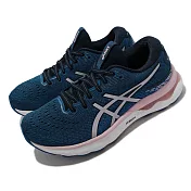 Asics 慢跑鞋 GEL-Nimbus 24 藍 粉紅 亞瑟士 緩衝型 女鞋 運動鞋 1012B201400