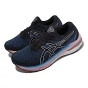 Asics 慢跑鞋 GT-2000 10 女鞋 藏藍 粉 支撐型 低足弓 路跑 運動鞋 1012B045402