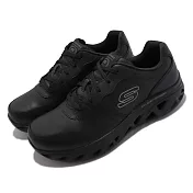 Skechers 休閒鞋 Glide Step SR 男鞋 工作鞋 耐油防滑 防觸電 黑灰 廚師鞋 200105BLK