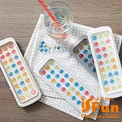 【iSFun】珍珠水球*塑料造型製冰盒
