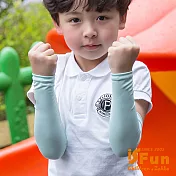 【iSFun】純色涼感＊兒童透氣防曬袖套襪套超值2入  藍