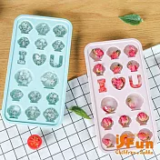 【iSFun】愛情訊息*DIY附收納造型製冰盒/隨機色