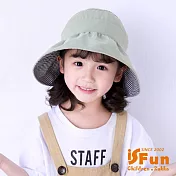 【iSFun】荷葉格紋＊雙面兒童鏤空遮陽帽  綠