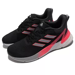 adidas 慢跑鞋 Response Super 2.0 黑 灰 粉紅 男鞋 跑步 運動鞋 愛迪達 GX8265