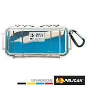 PELICAN 派力肯 1030 Micro Case 微型防水氣密箱-透明 (藍)