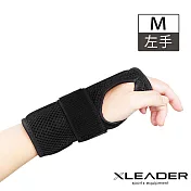 【Leader X】網孔透氣鋼板加壓支具腕關節固定帶 單只入 M 左