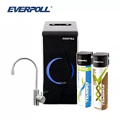 【EVERPOLL】廚下型雙溫無壓飲水機+守護升級全效淨水組 (EP-168+DCP-3000)