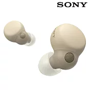 SONY WF-LS900N_LinkBuds S真無線 藍牙降噪耳機 淡褐