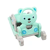 【i-Smart】小熊5合一多功能溜滑梯搖搖馬(周歲生日禮物首選) 薄荷綠