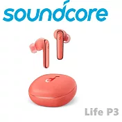 Soundcore Life P3 主動降噪深沉低音好音質 QI無線充電耳塞式真無線藍芽耳機 上網登錄保固2年 5色 晚霞橘