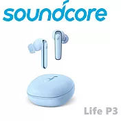 Soundcore Life P3 主動降噪深沉低音好音質 QI無線充電耳塞式真無線藍芽耳機 上網登錄保固2年 5色 月光藍