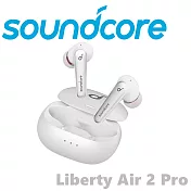 Soundcore Liberty Air 2 Pro 主動降噪真無線藍芽耳機 葛萊美金獎推薦 上網登錄保固2年 4色 石英白