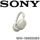 SONY WH-1000XM5 HD降噪30MM特殊單體好音質 藍芽耳罩式耳機 公司貨保固12+6個月 早鳥送500元咖啡券 2色 銀色