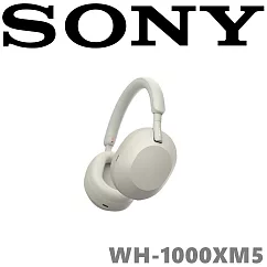 SONY WH─1000XM5 贈高級頭樑罩 HD降噪30MM特殊單體好音質 藍芽耳罩式耳機 新力索尼公司貨保固12+6個月 2色 銀色