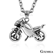 GIUMKA鋼飾項鍊越野車手短項鏈重機造形個性男鍊 MN08059 交換禮物推薦 50cm 銀色