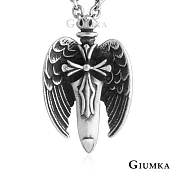 GIUMKA鋼項鍊聖戰傳說短項鏈羽翼劍造形採黑個性男鍊 MN08085 交換禮物鋼飾推薦 50cm 銀色