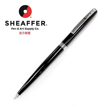 SHEAFFER 9470 戰斧系列 黑桿銀夾 原子筆 E2947051