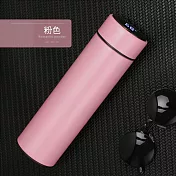CS22 智能LED溫度顯示304不銹綱保溫瓶5色(500ml) 粉色
