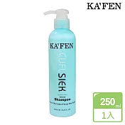 KAFEN還原酸250ml 控油洗髮精