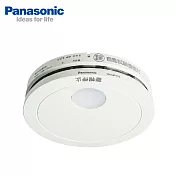 Panasonic國際牌 住宅火災警報器單獨型光電式(偵煙型)SHK48455802C