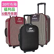 【全新福利品 20吋】 簡易兩輪加大旅行箱/行李箱(3色任選) 千鳥紅