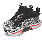 Nike 籃球鞋 Air Jordan XXXVI FS PF 男鞋 白黑紅 AJ36 DN4198-001