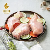 舒康雞－雞胸肉（貼體包裝）