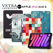 VXTRA 2021 iPad mini 6 第6代 文創彩繪 隱形磁力皮套 平板保護套 	歐風鐵塔