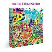 eeBoo 1000片拼圖 - 海鷗花園 Seagull Garden 1000 Piece Puzzle