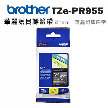 Brother TZe-PR955 華麗護貝標籤帶(24mm 華麗銀底白字)