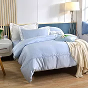 澳洲Simple Living 雙人長效涼感天絲福爾摩沙拼接被套床包組-台灣製(淺藍x白)