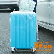 【iSFun】行李箱配件＊透明防水行李箱套24吋