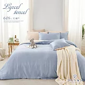 【DUYAN 竹漾】60支萊賽爾天絲特大四件式鋪棉兩用被床包組 / 蔚藍空鏡 台灣製