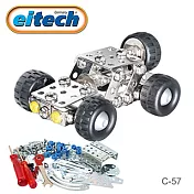 【德國eitech】C57 益智鋼鐵玩具-迷你吉普車