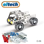 【德國eitech】C58 益智鋼鐵玩具-迷你卡車