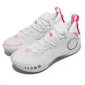 Li Ning 李寧 韋德之道9 幻影 Wade Shadow 3 籃球鞋 男鞋 標準白 粉紅 䨻 ABPR0491