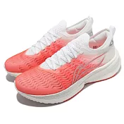 Li Ning 李寧 飛電 Feidian Discovery 競速跑鞋 女鞋 標準白 螢光果紅 䨻 ARMR00613
