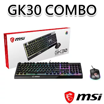 msi微星 GK30 COMBO 電競鍵鼠組
