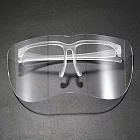 【JAR嚴選】成人蝴蝶款防疫護目防霧防護眼鏡外出必備 透明