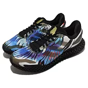 adidas 慢跑鞋 4D Run 1.0 男鞋 黑 藍 渲染 緩震 運動鞋 愛迪達 FV5278