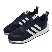 Adidas 休閒鞋 Multix 男鞋 深藍 黑 白 經典 橡膠大底 FX5117