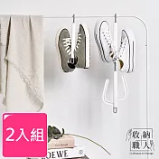 【收納職人】日式簡約360°旋轉晾鞋架/掛鞋架/晾曬架_2入
