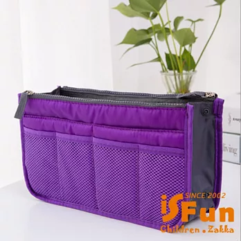 【iSFun】空氣感包＊舖棉包中袋  紫