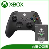 微軟Xbox 無線控制器-磨砂黑+XGPU 終極版3個月 實體吊卡